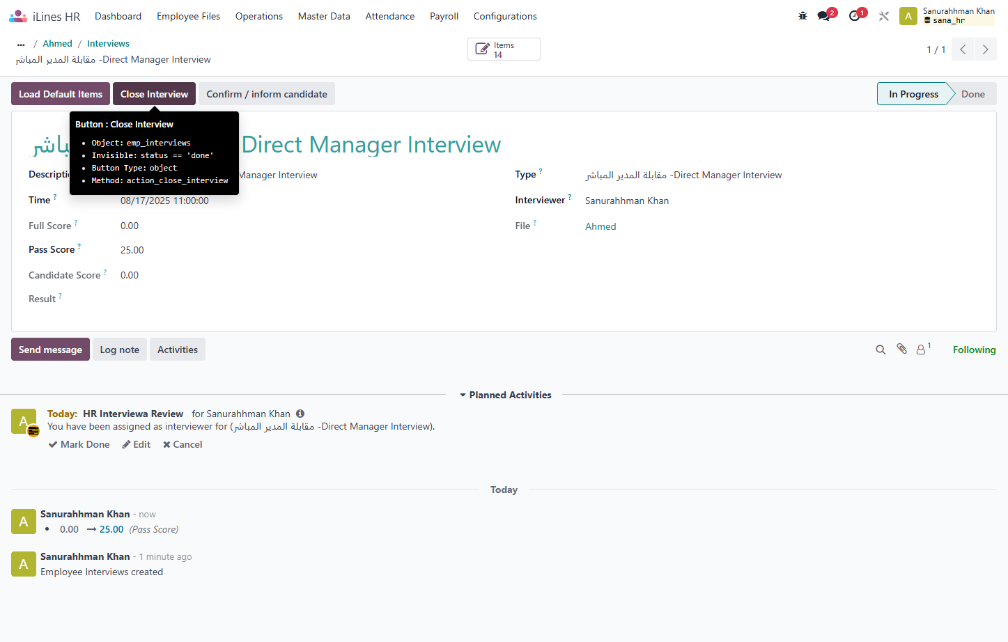 Click on Close Interview