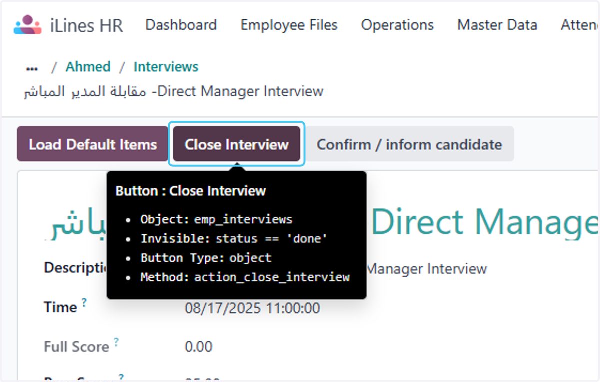 Click on Close Interview