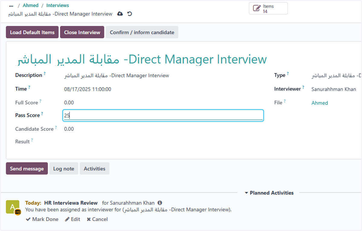 Enter the Pass Score of candidate