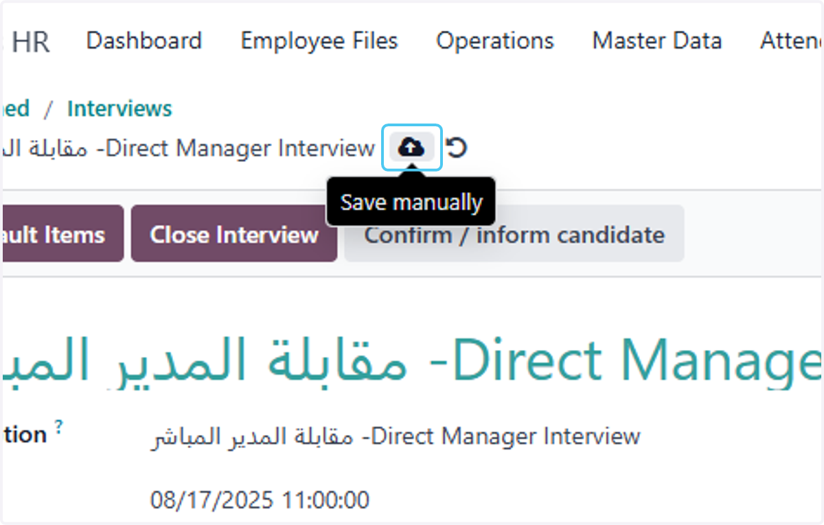Click on Save manually after entring all the details in form.
