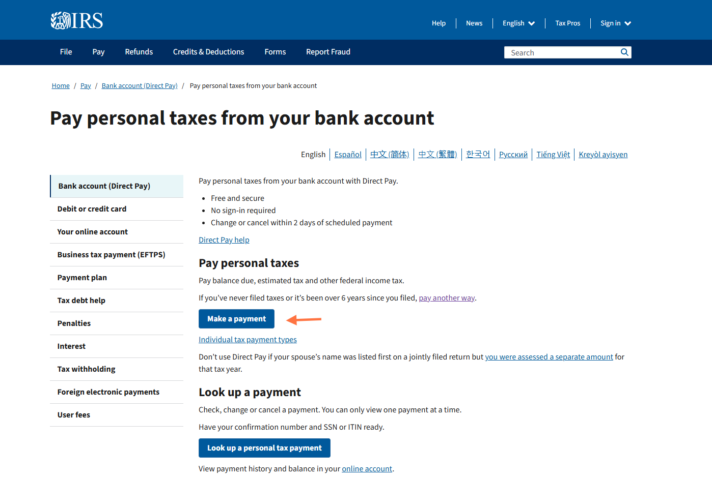 Click on Make a Payment