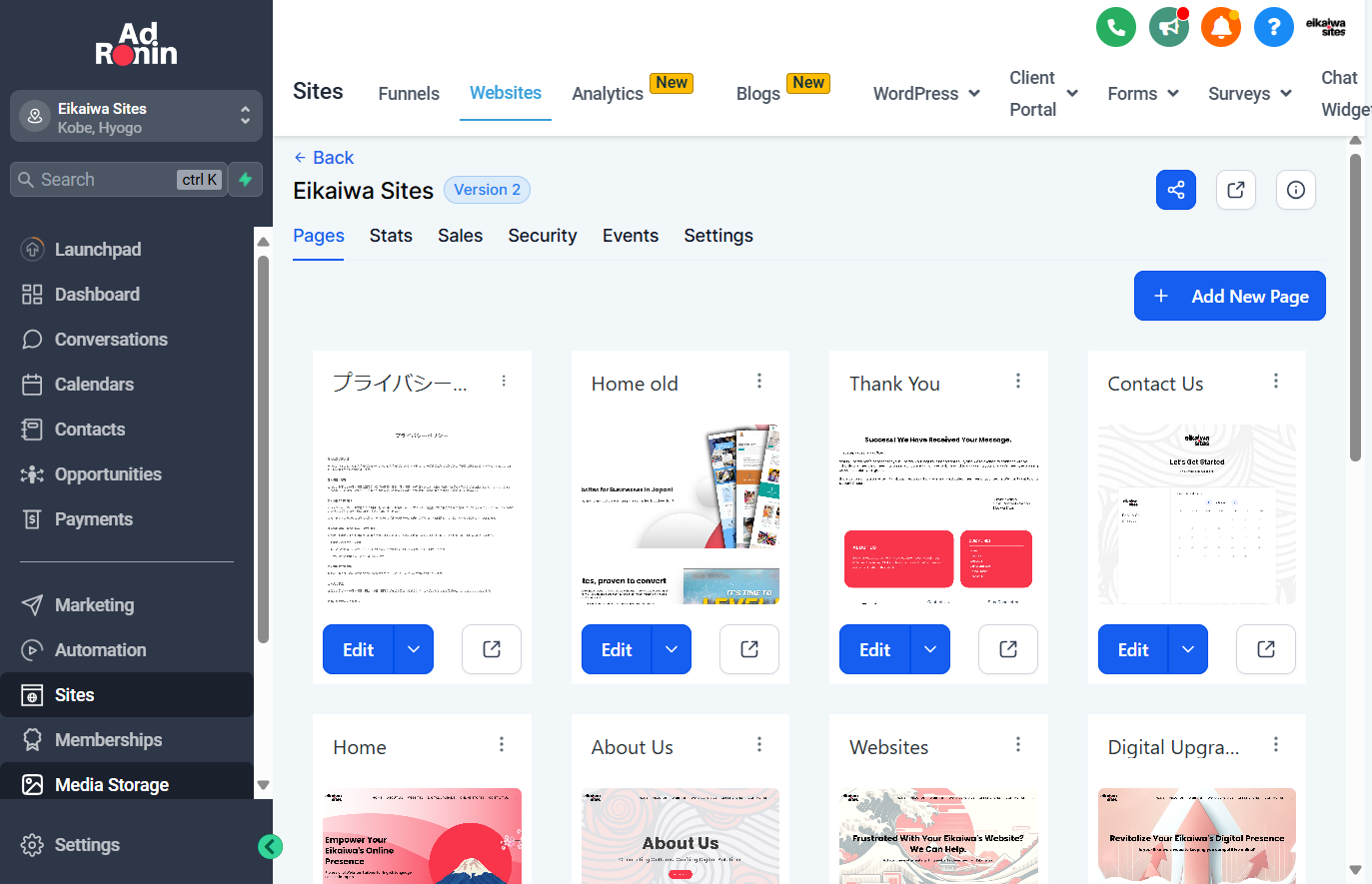 Click on Media Storage