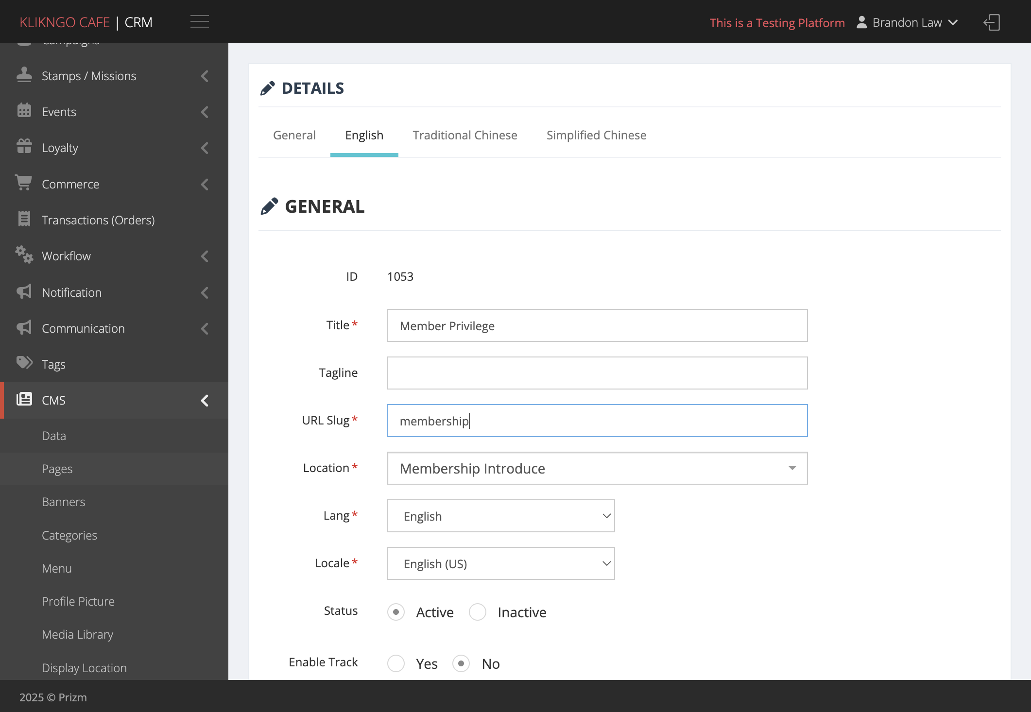 Select Language