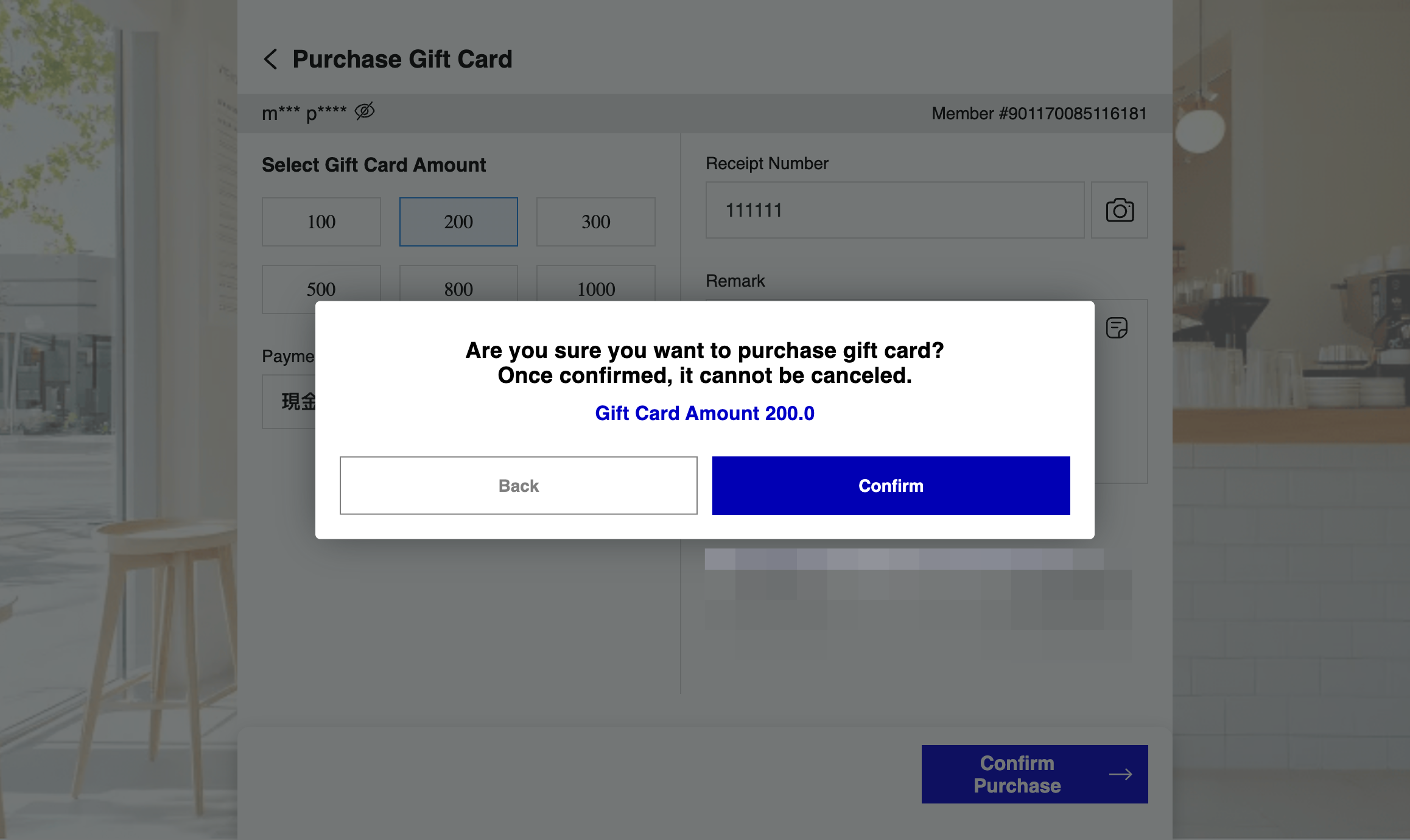 Click on Confirm to proceed with payment