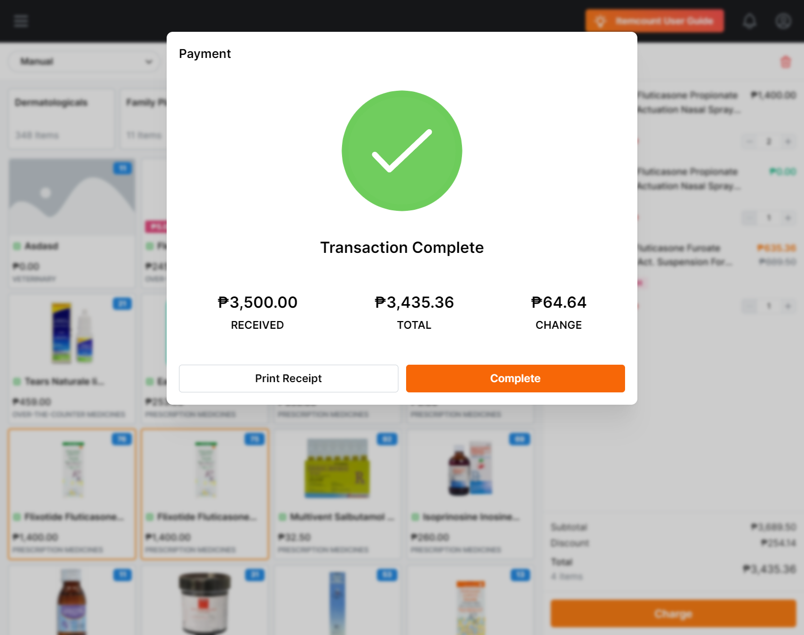To return to the POS display, click Complete.