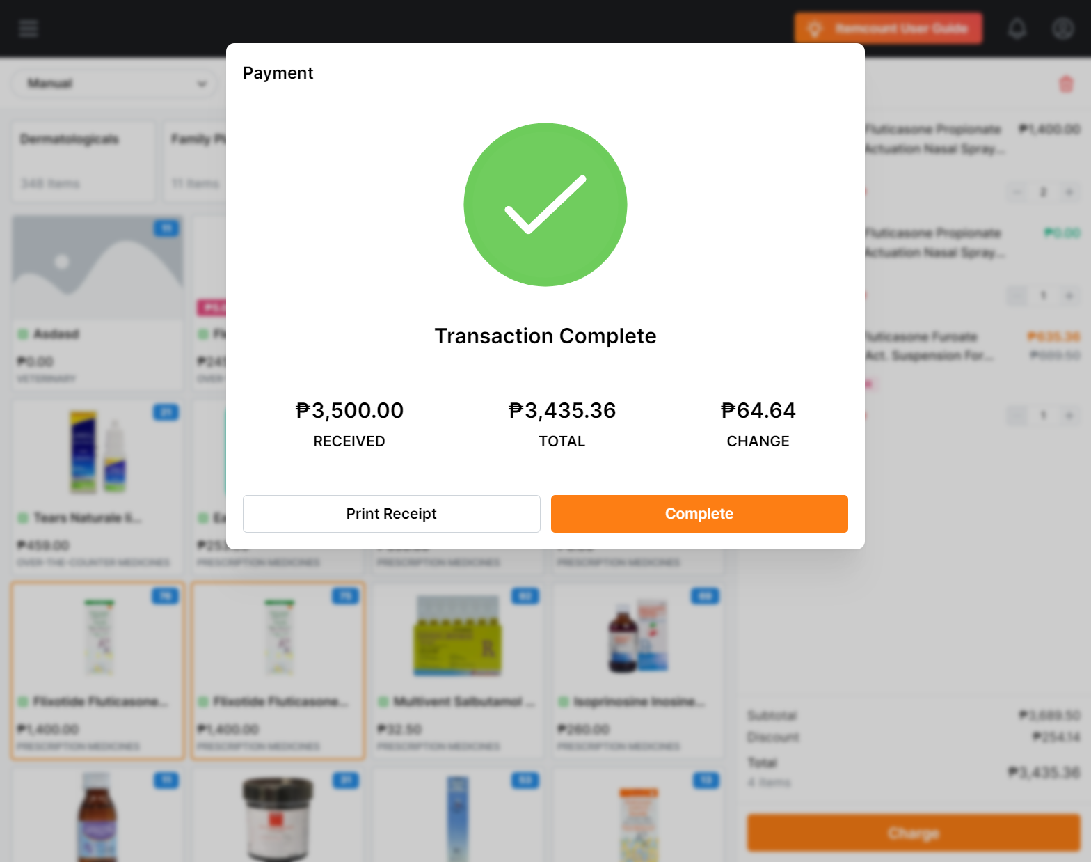transaction complete