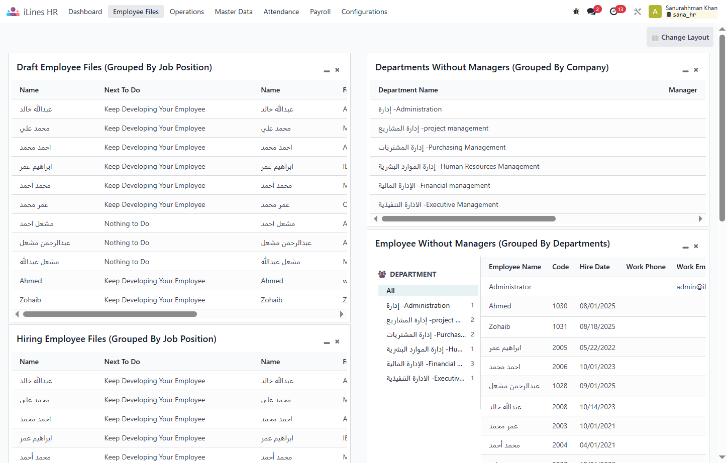 Click on Employee Files