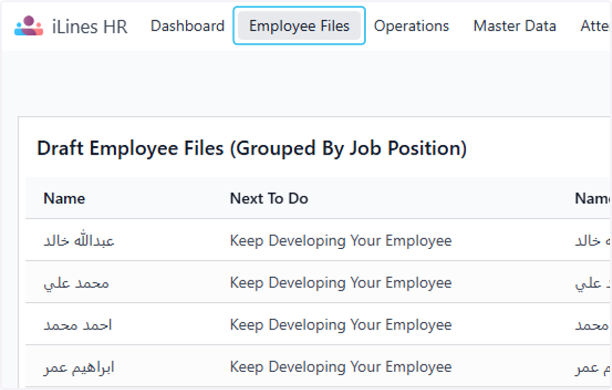 Click on Employee Files