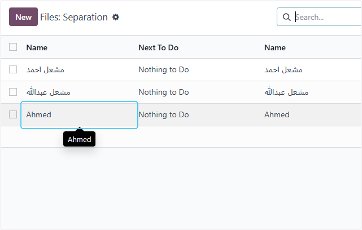 Click on Ahmed