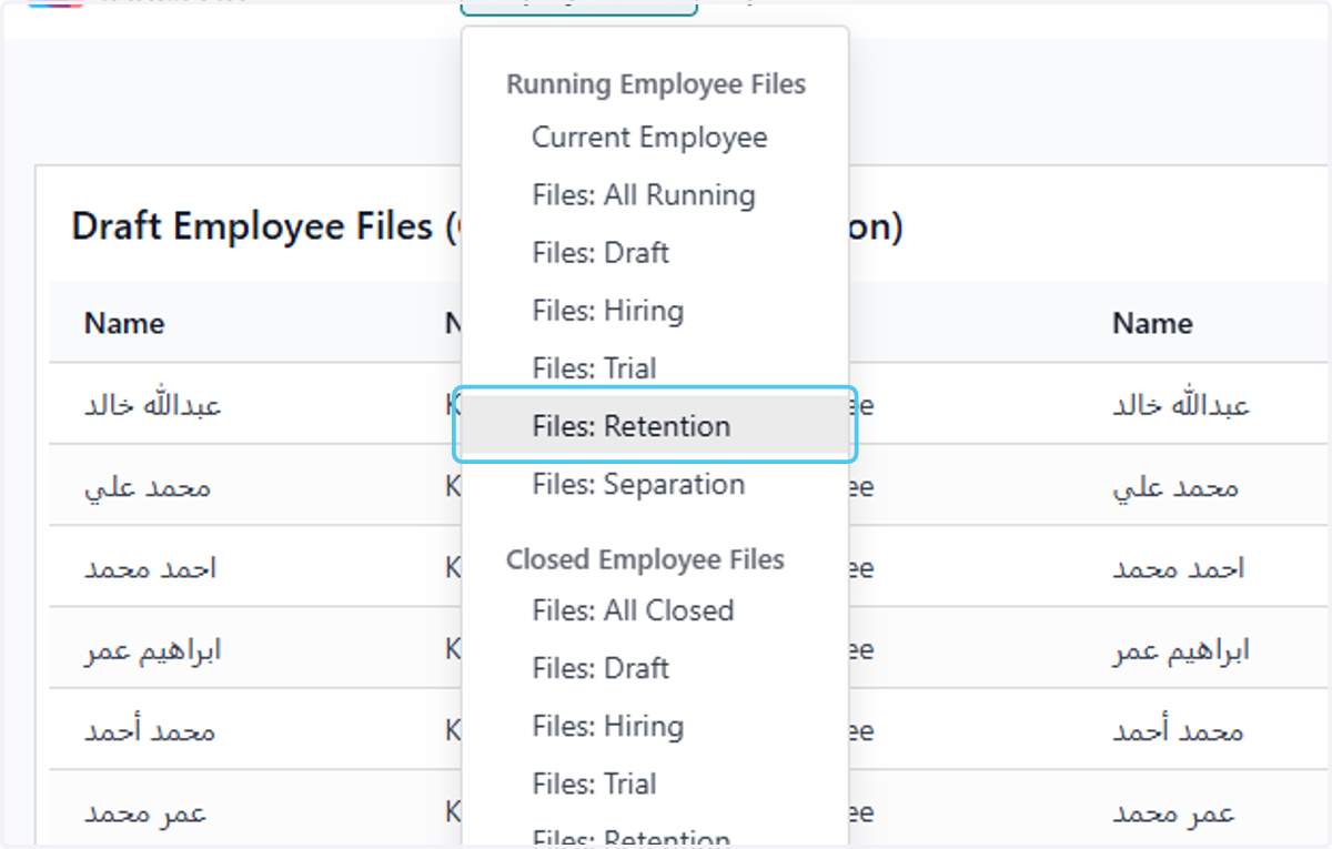 Click on Files: Retention