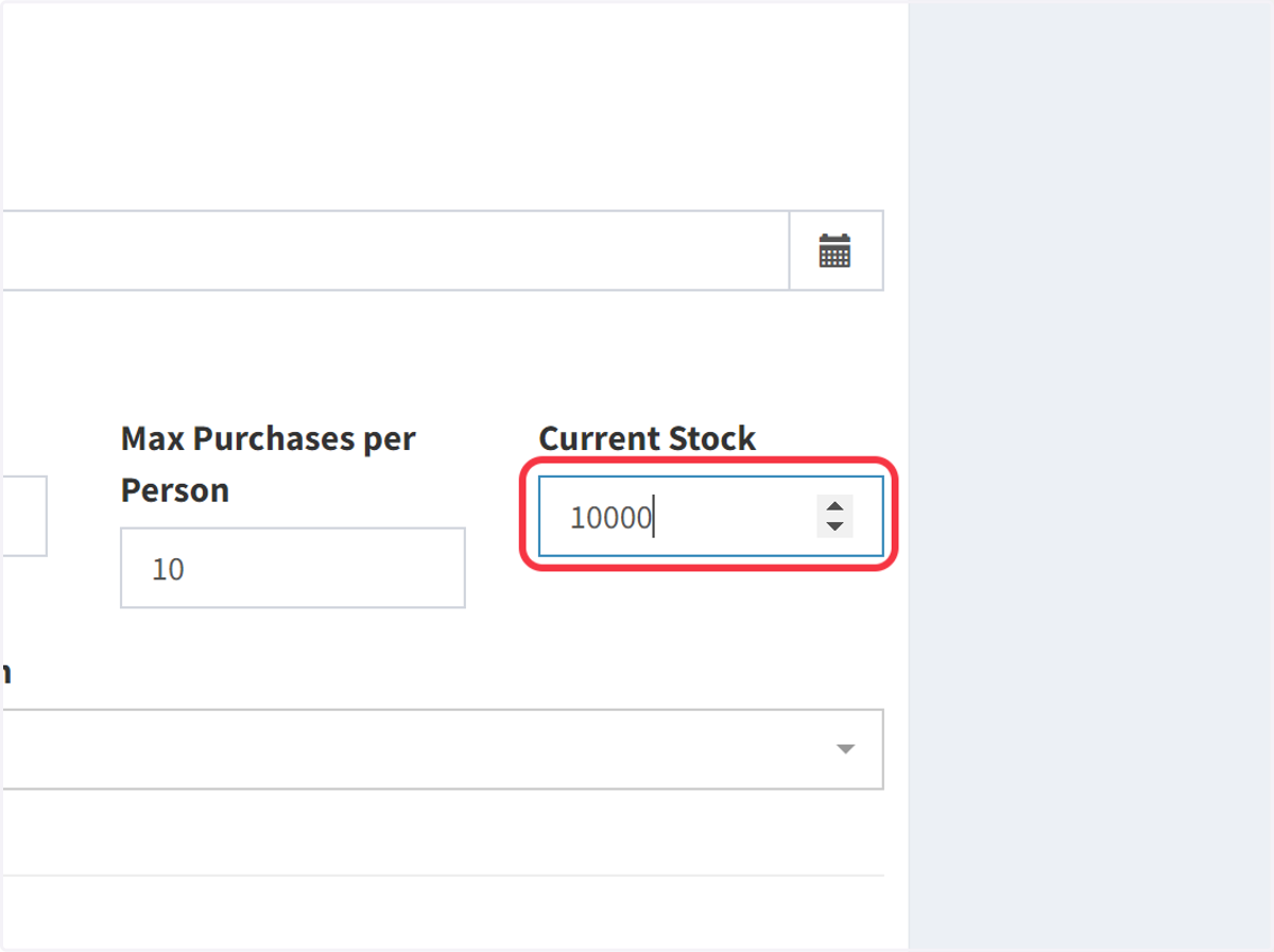 Provide the current stock quantity in the 'Current Stock' field.