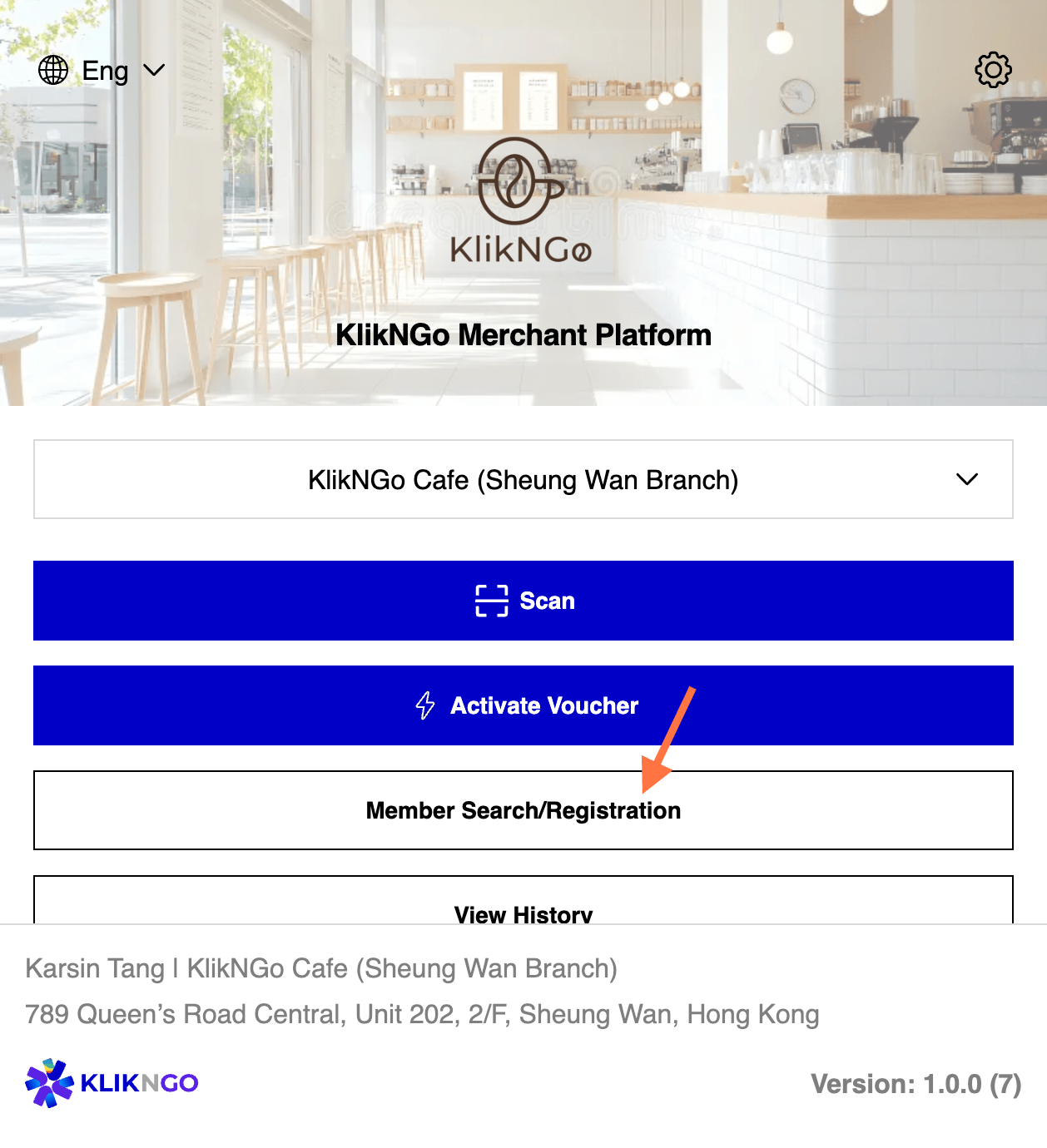 Click on Member Search/Registration