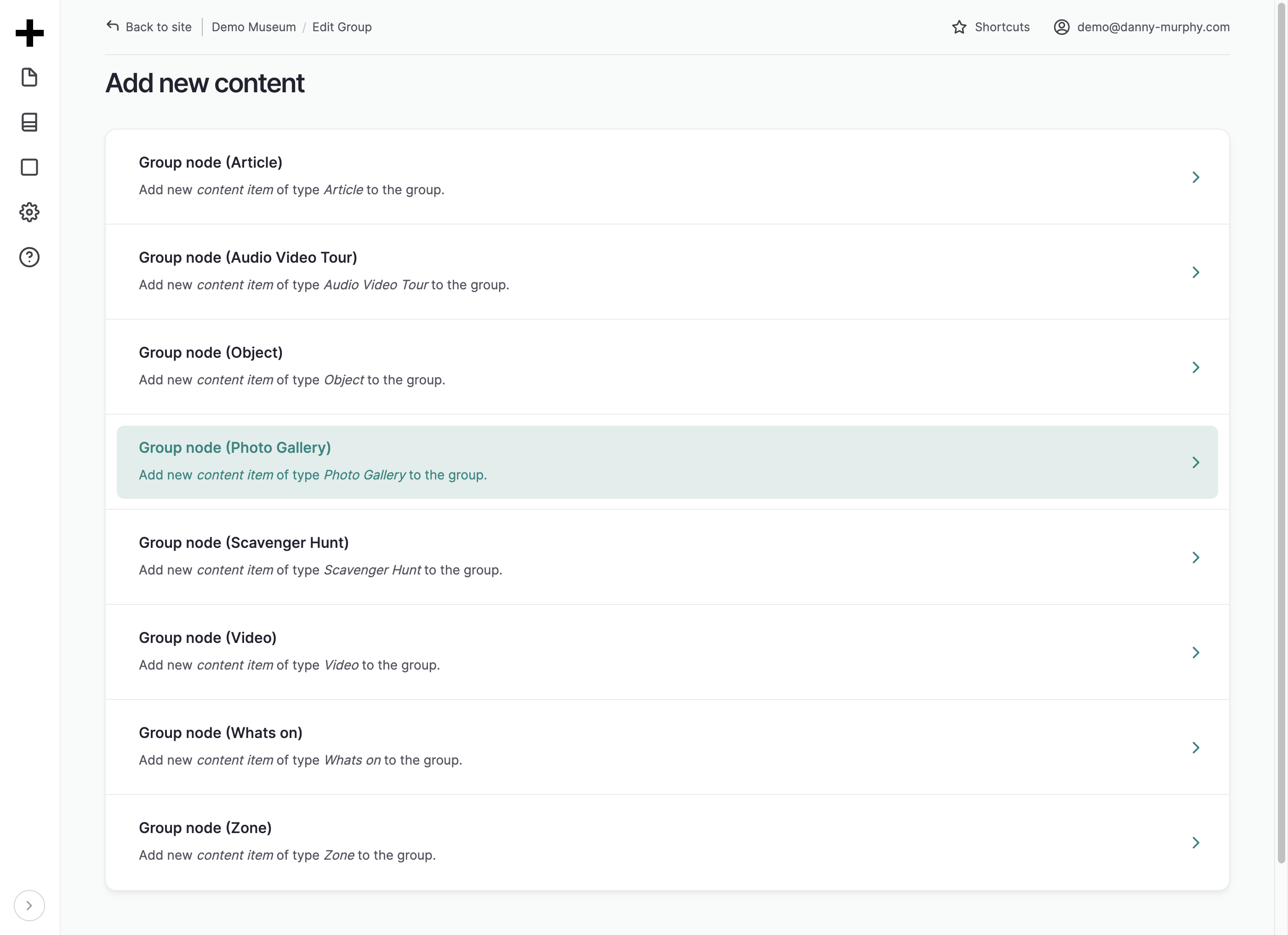 Click on Group node (Photo Gallery)