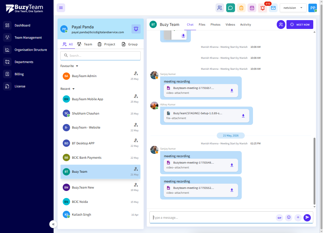 When a conversation is opened, the right-side communication panel displays: