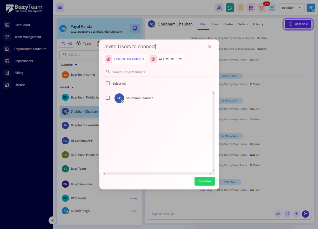 The Meet Now button allows users to instantly initiate virtual meetings directly from the communication workspace.
