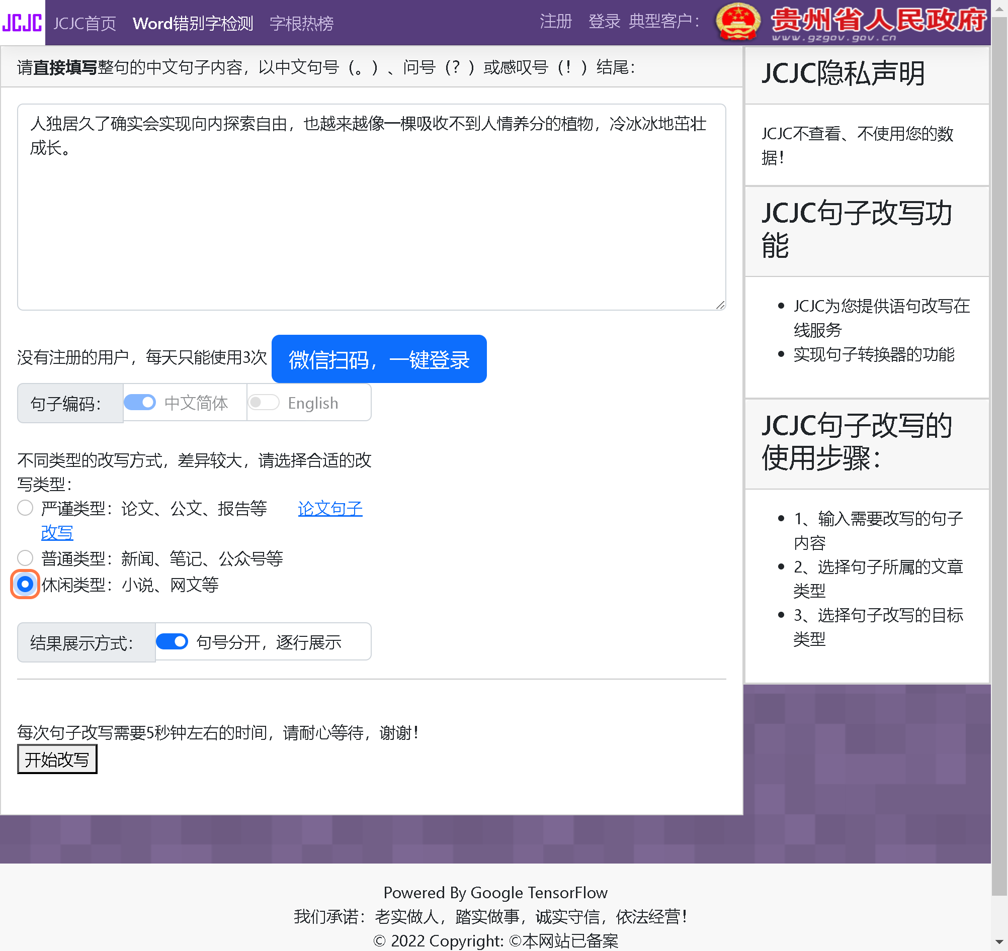 Select "level_three"