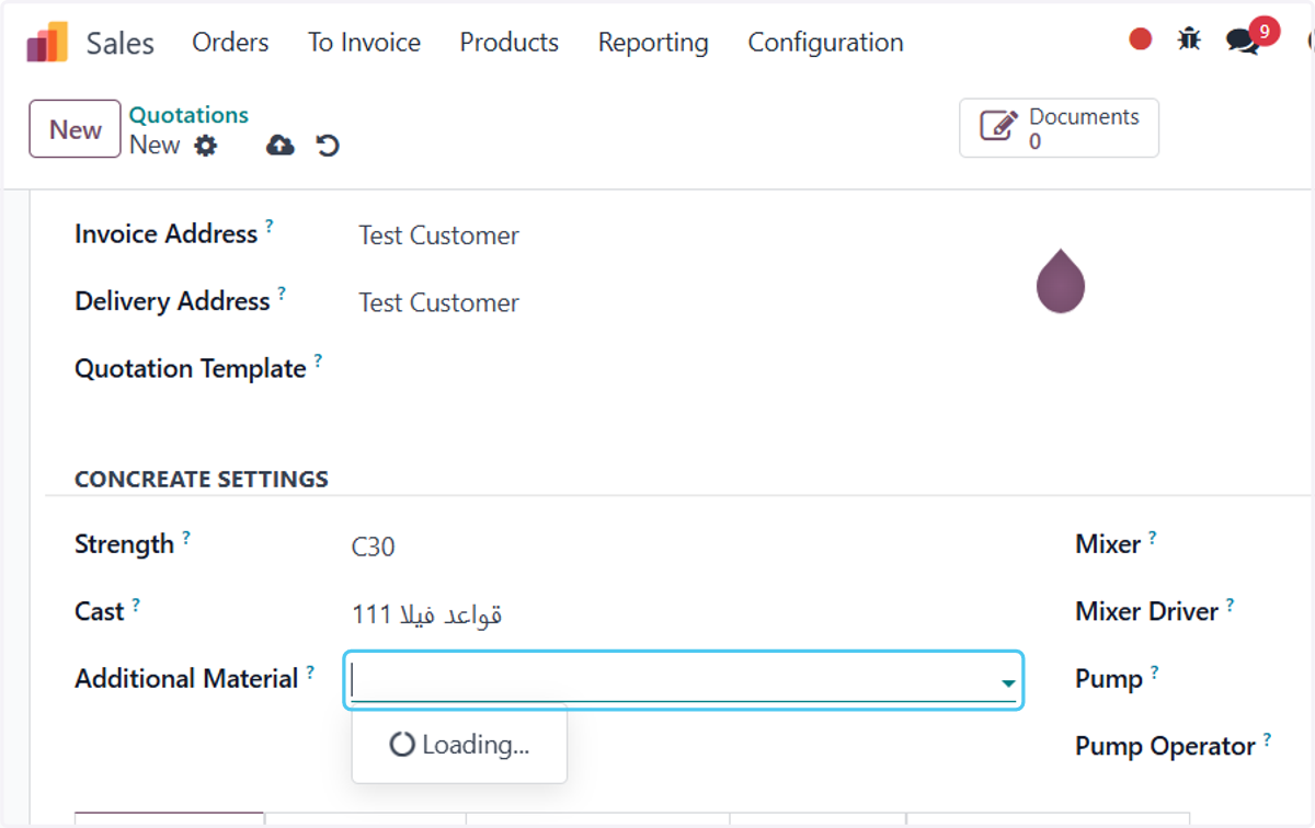 Click on Additional Material?