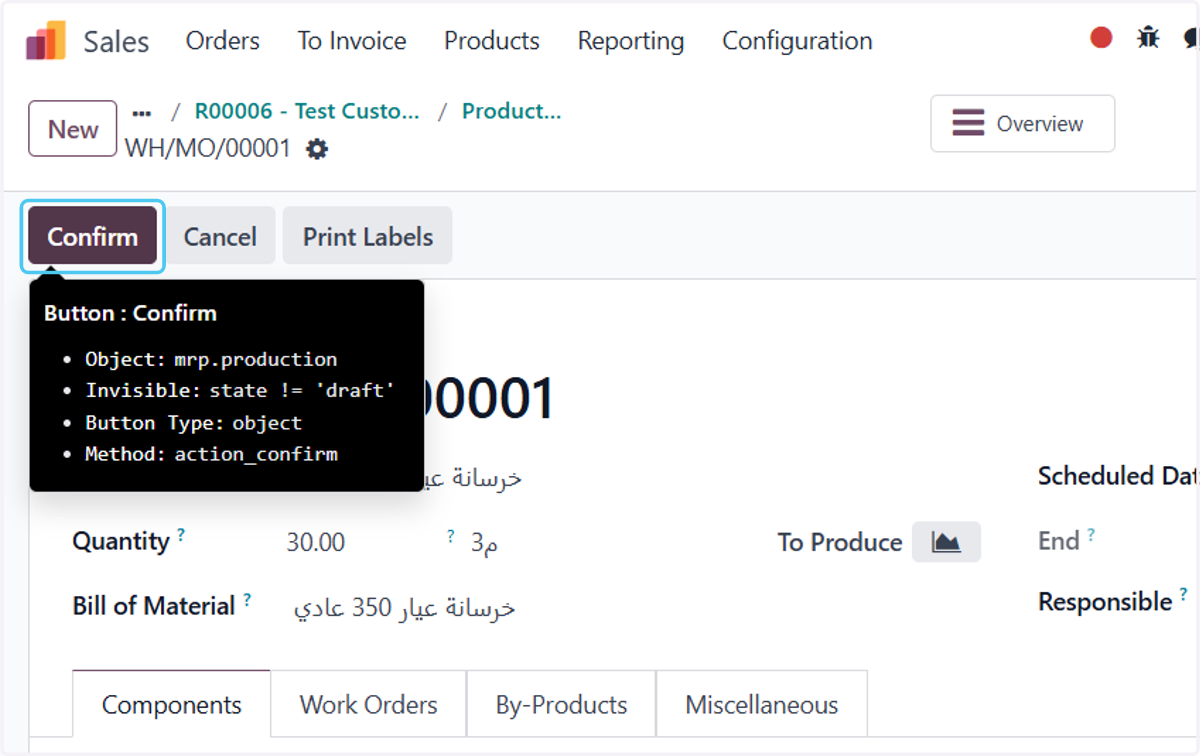 Click on Confirm