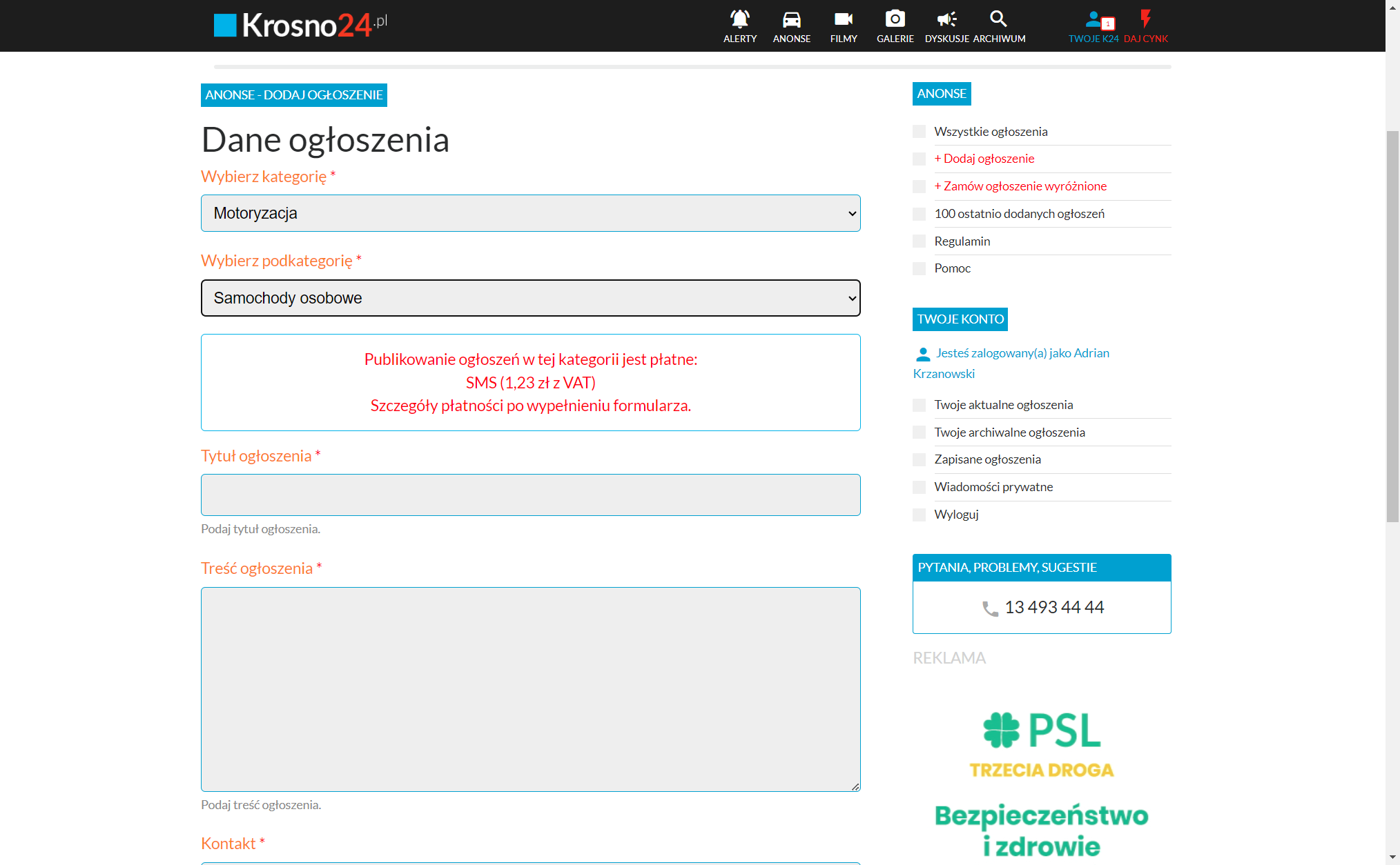 Następnie wybierz podkategorię: