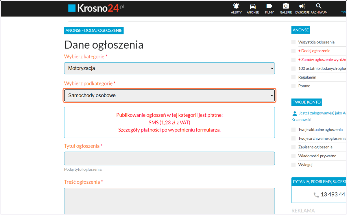 Następnie wybierz podkategorię: