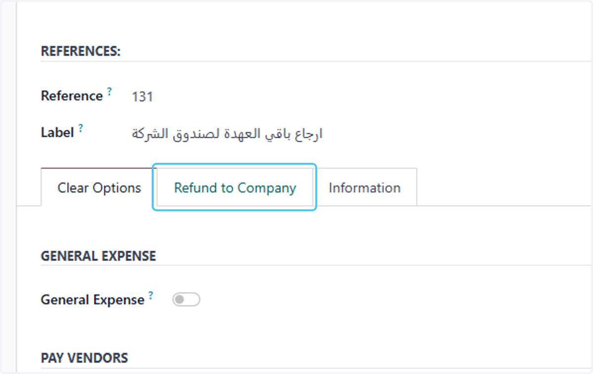 Click on Refund to Company