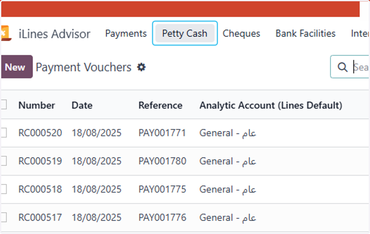Click on Petty Cash