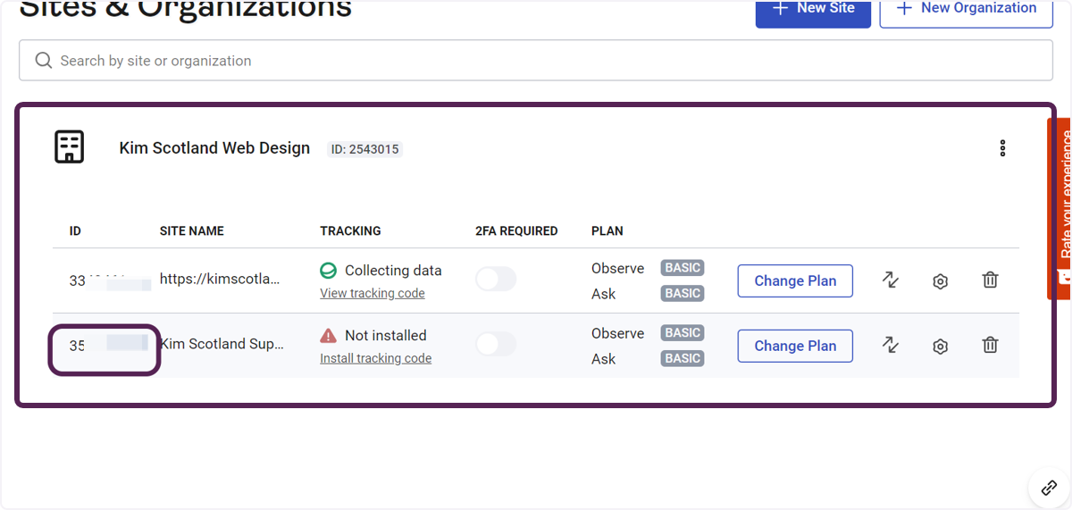 Site ID highlighted