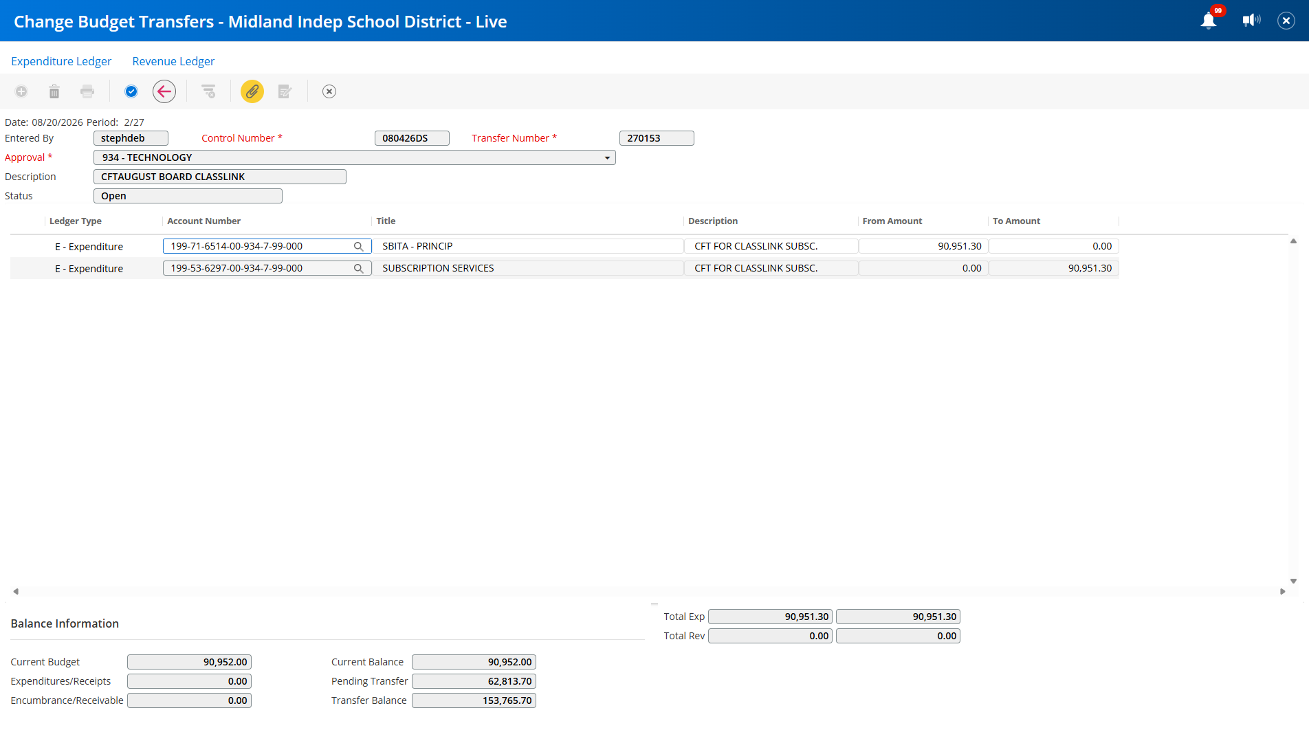 Click on the RED BACK ARROW to to return to the previous screen and finish the transfer process.