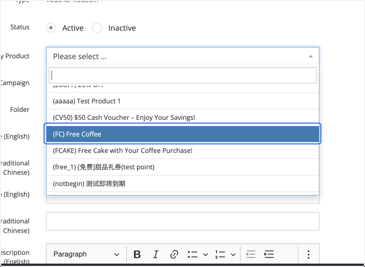 Select Loyalty Product