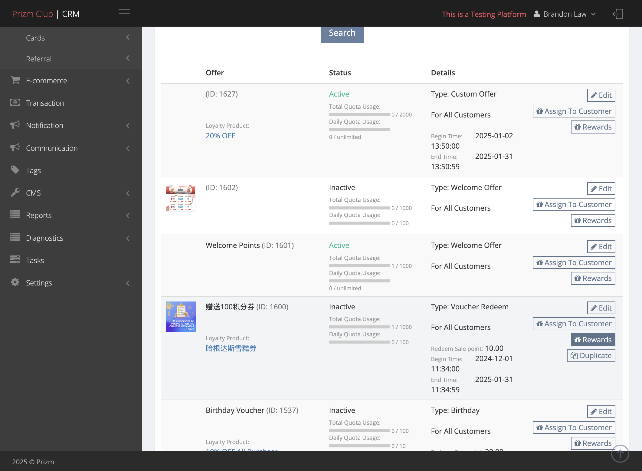 Click on Rewards for the respective Offer created.