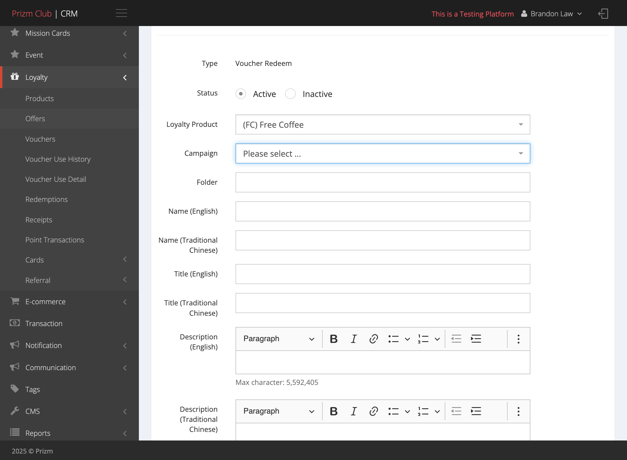 Type the voucher name to all three "Name" fields
