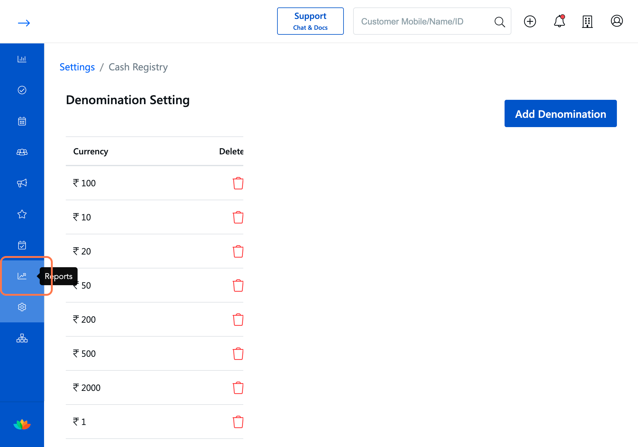 Click on Reports from Main Menu.