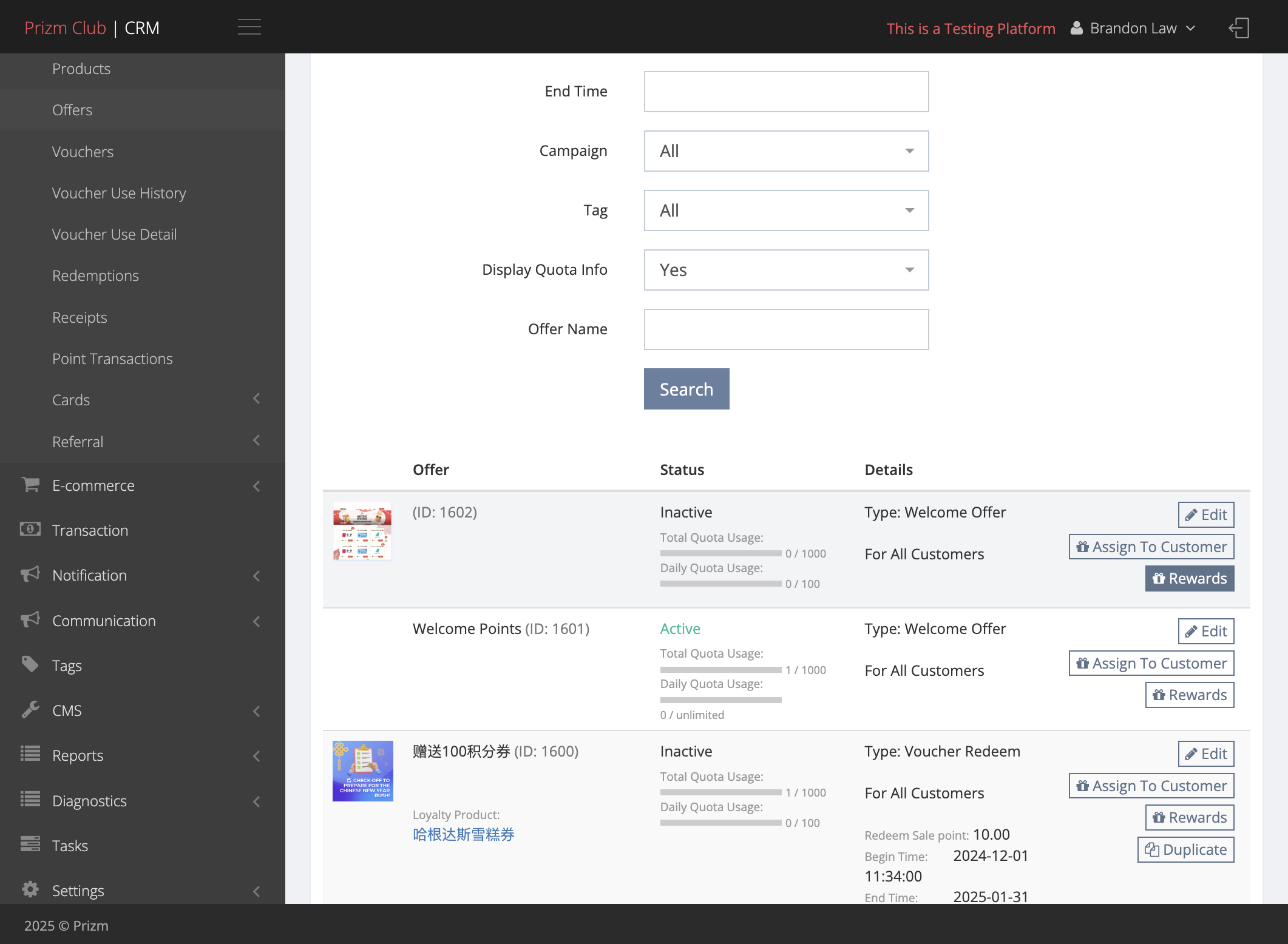 Click on Rewards
