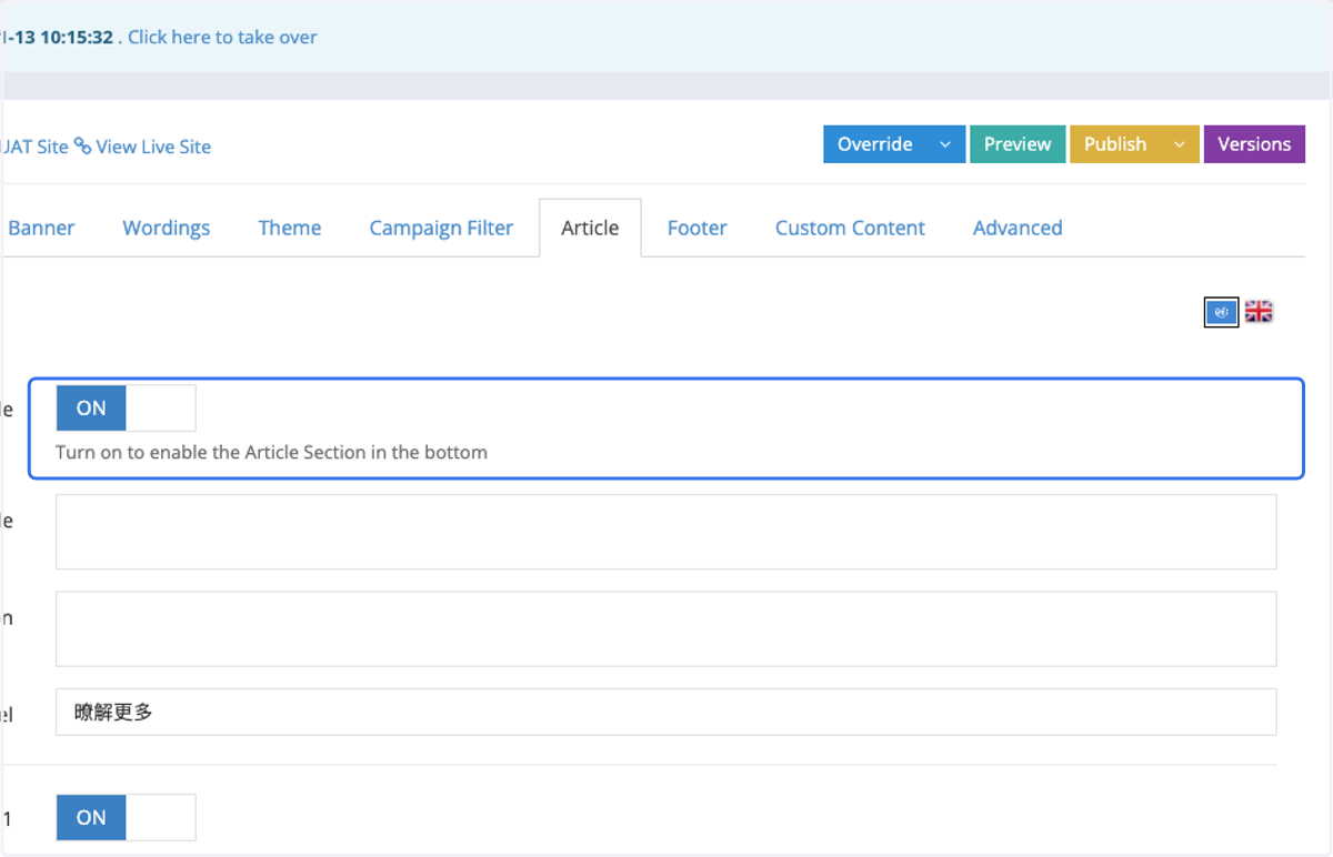 In the Article Tab, enable the Article Section by setting the Status to "ON."