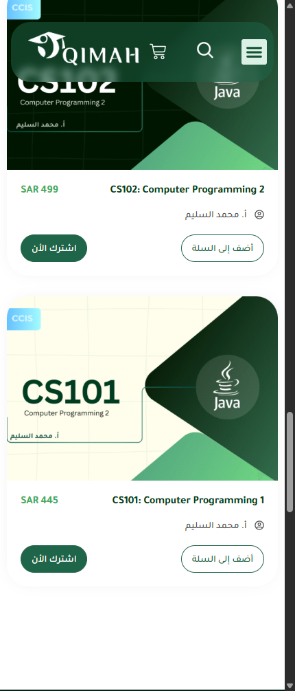 Click on أضف إلى السلة