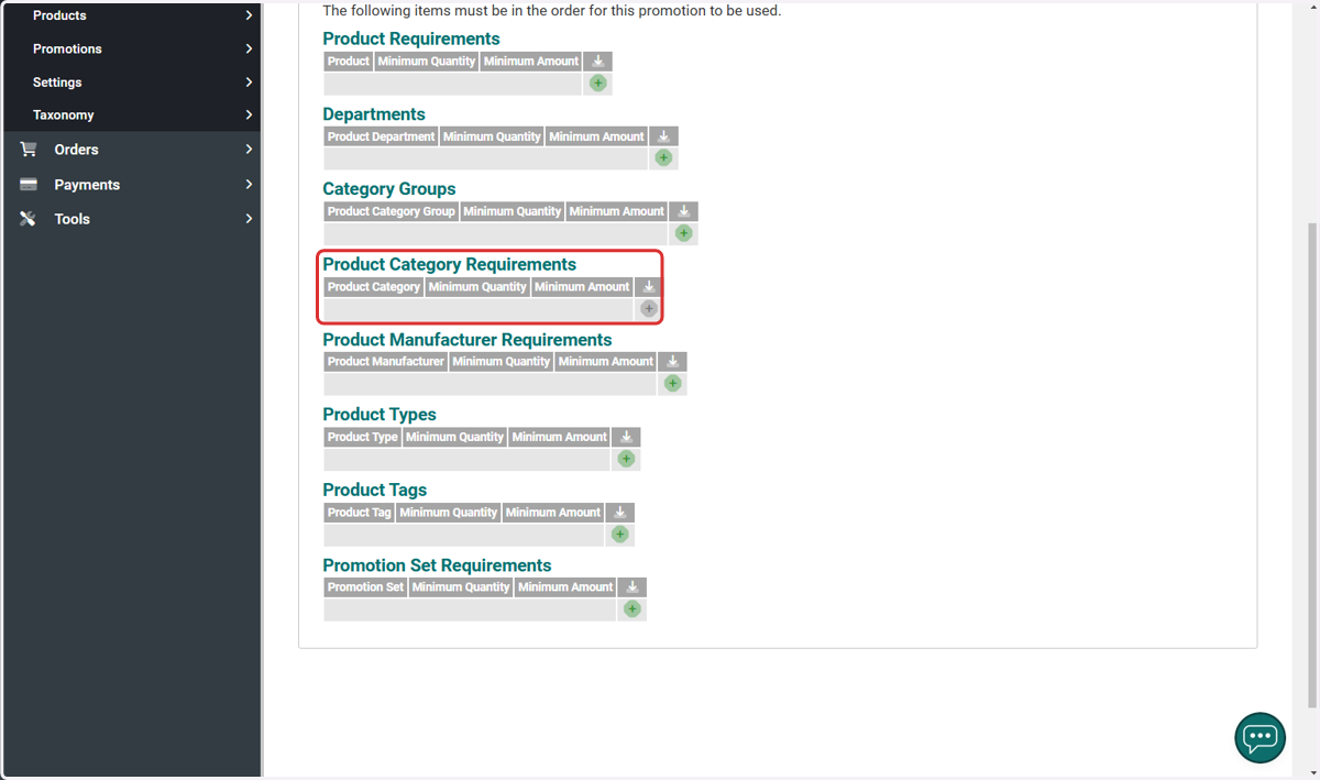 Product Category Requirement