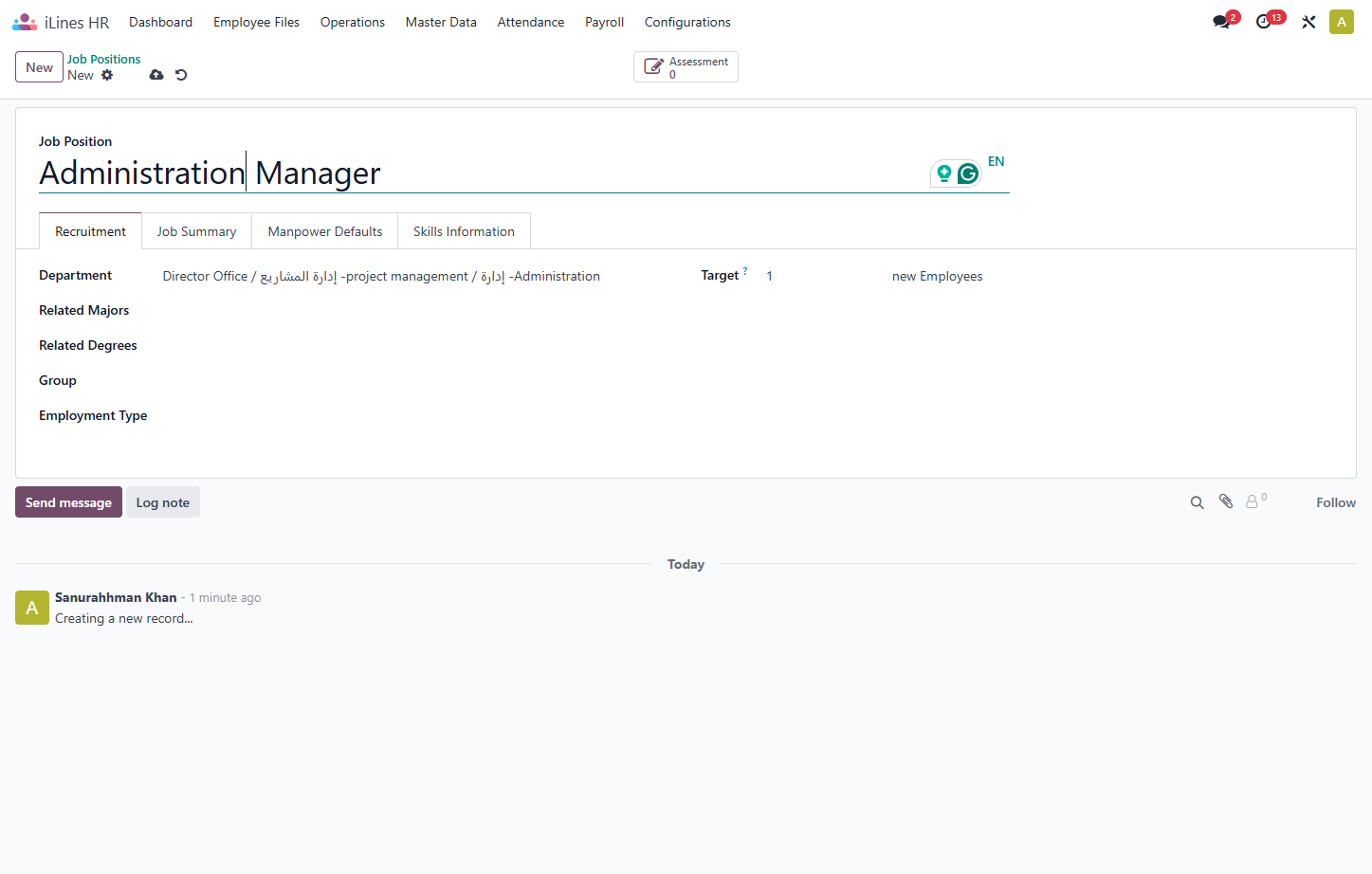 Click on Save manually to create the job Possitionf