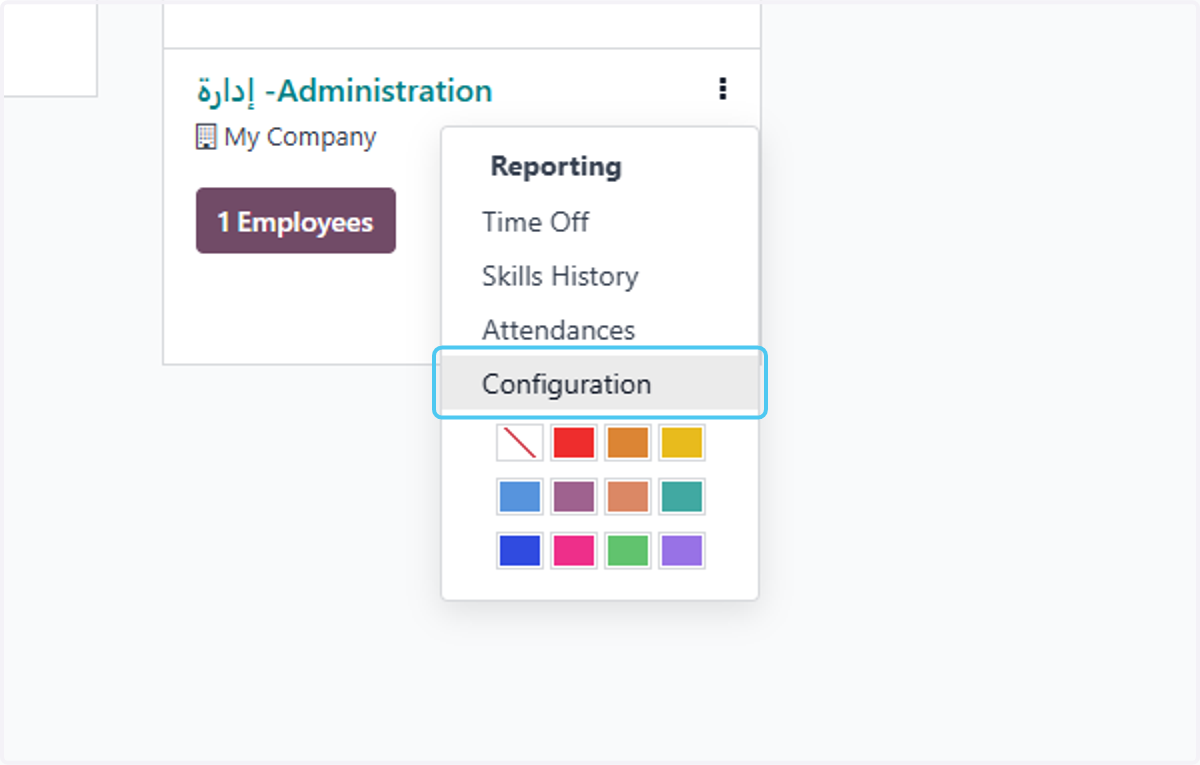 Click on Configuration