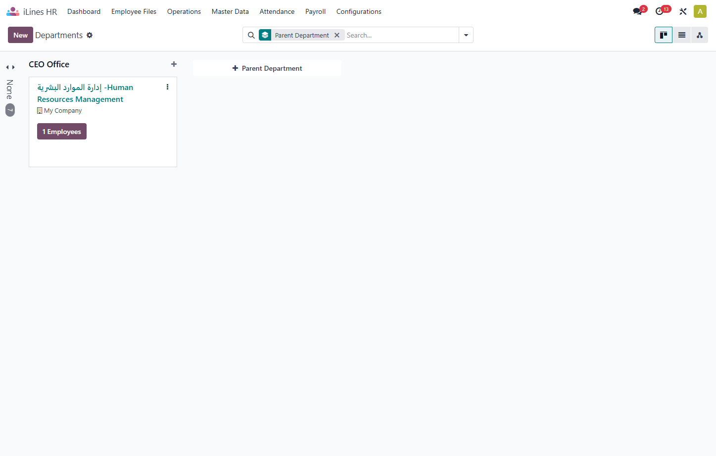 Click on highlight and expend the details