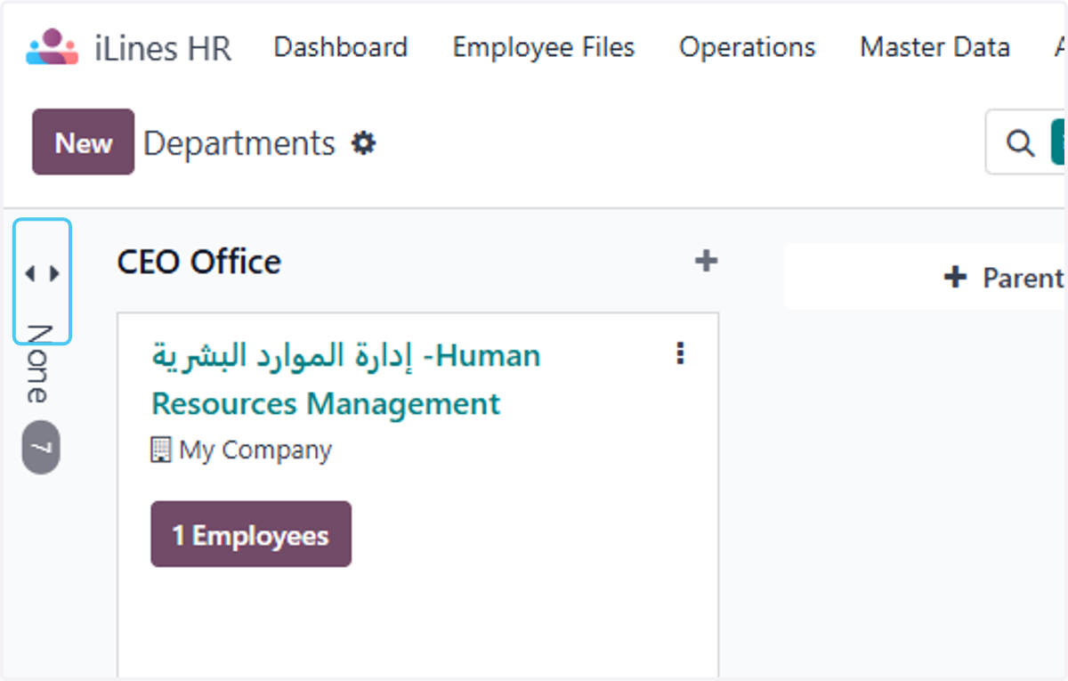 Click on highlight and expend the details
