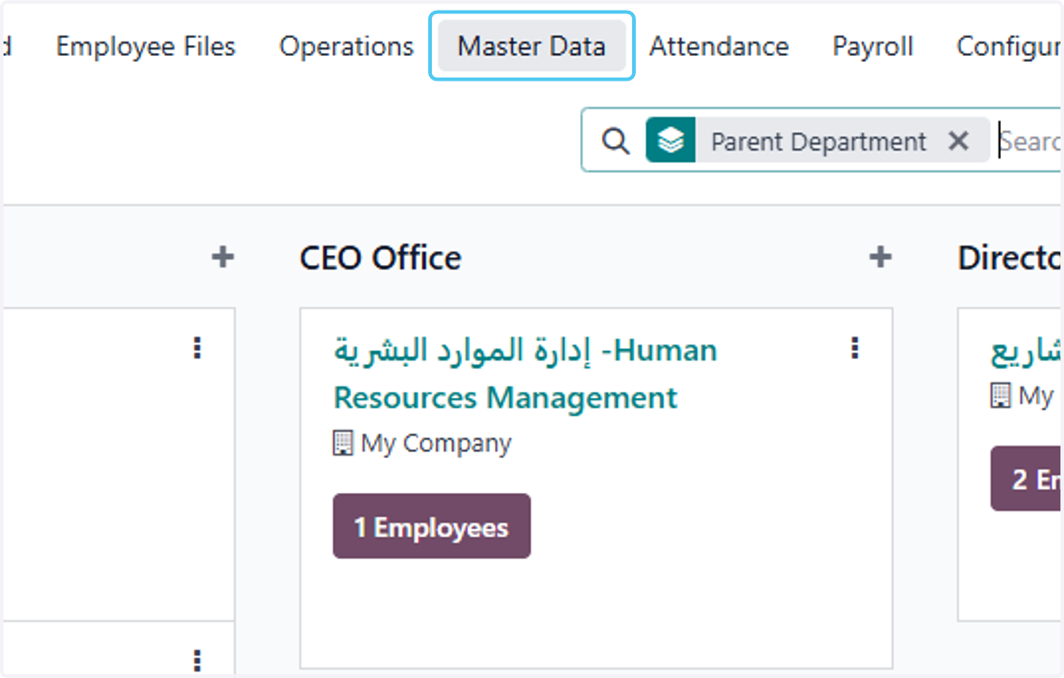 Click on Master Data for Creation of Job Position