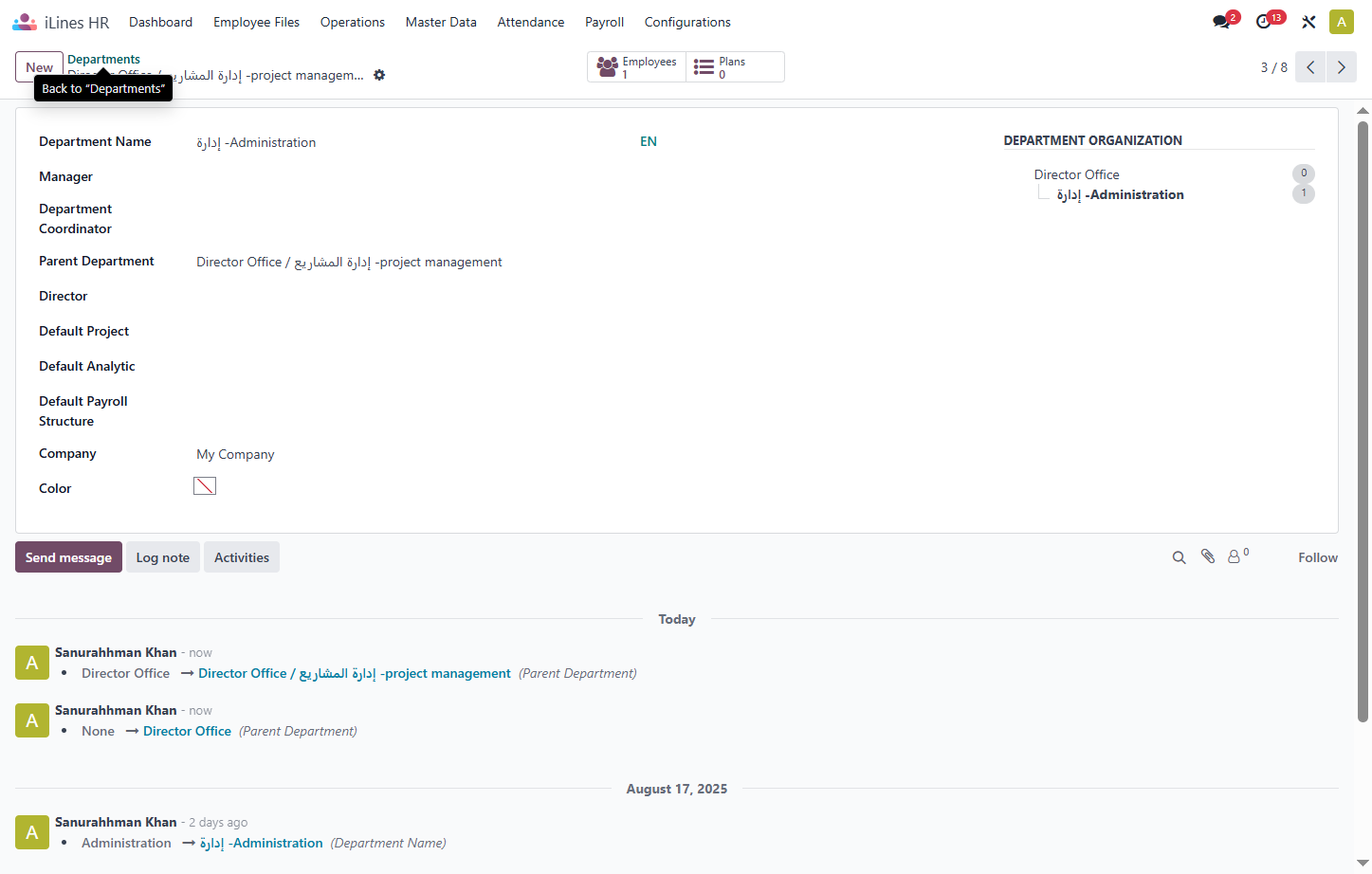 Click on Departments and now finally the exact department harraichy is created