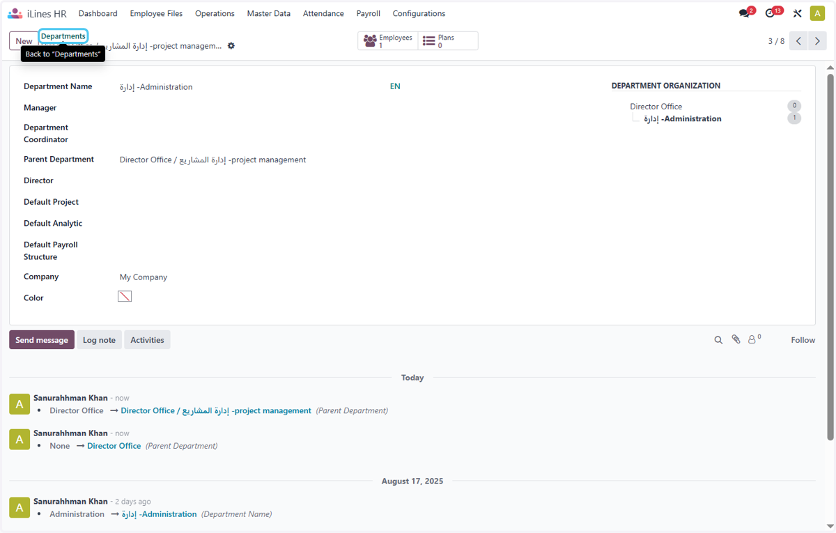 Click on Departments and now finally the exact department harraichy is created