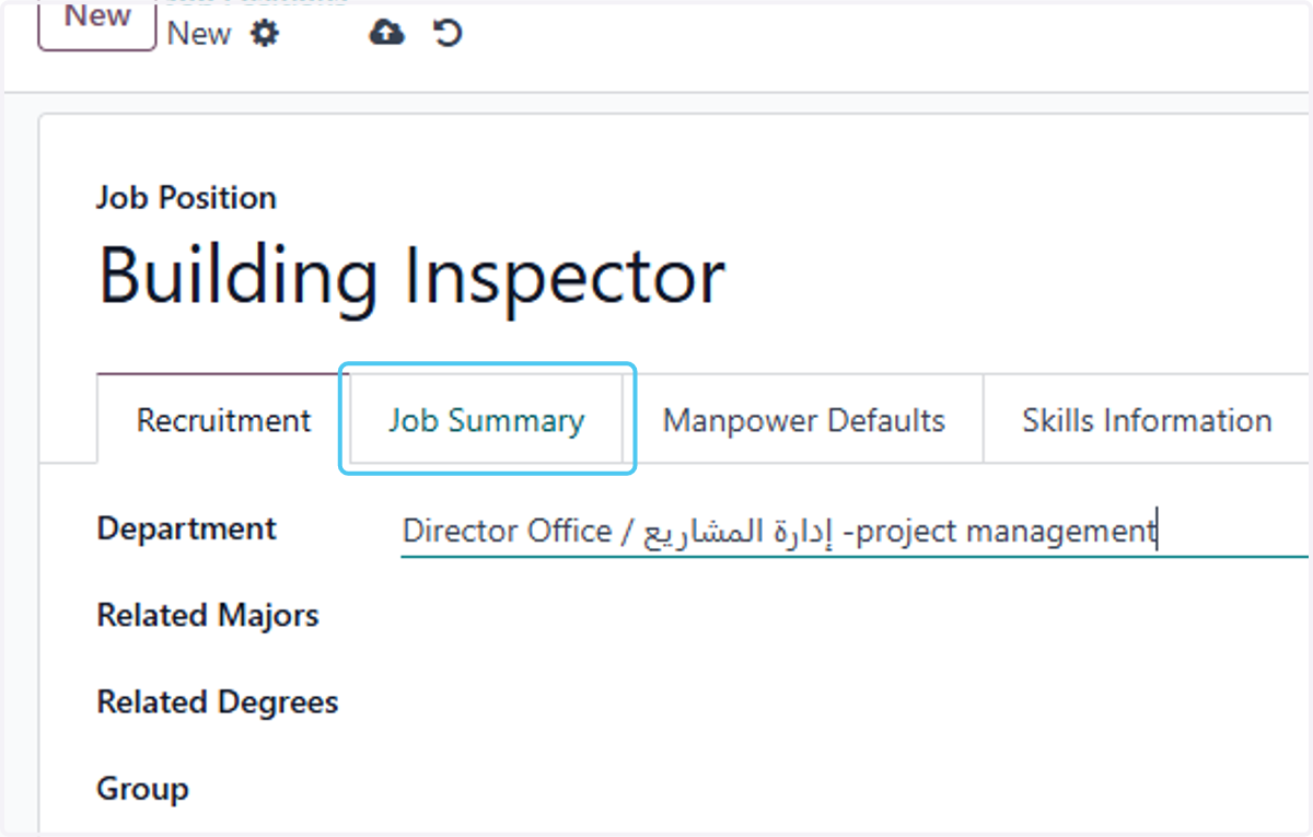 Click on Job Summary to add any summery for the positon