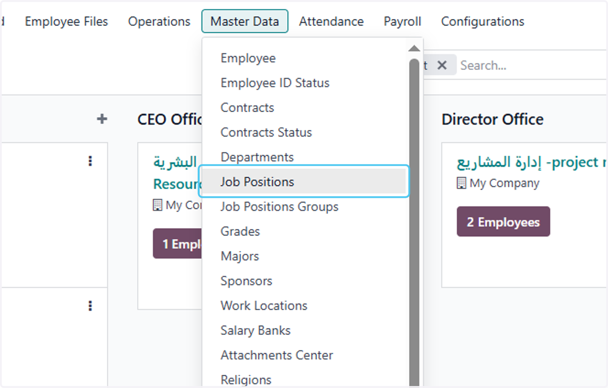 Click on Job Positions