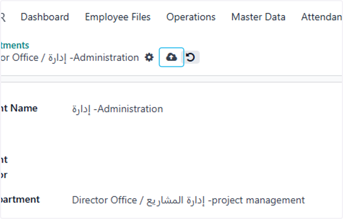 Click on Save manually