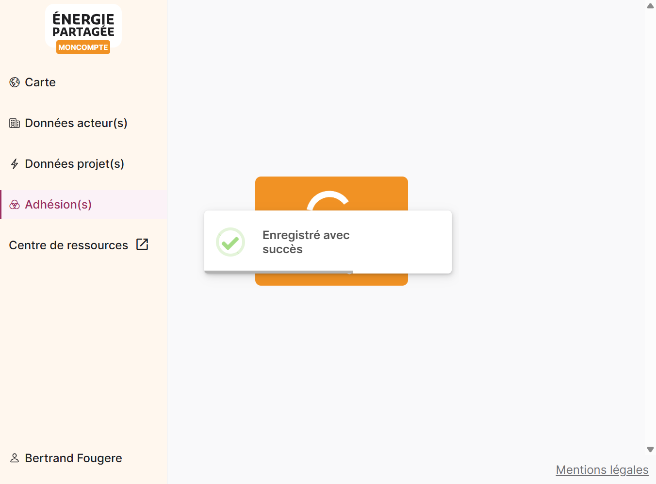 Votre demande a été enregistrée avec succès