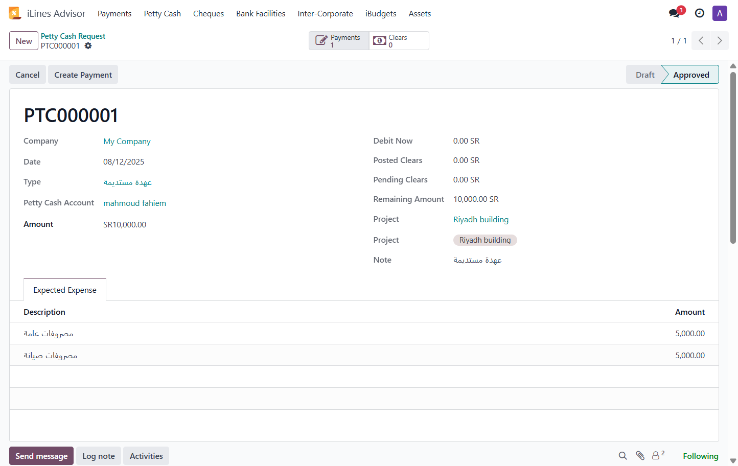 Click on Payments