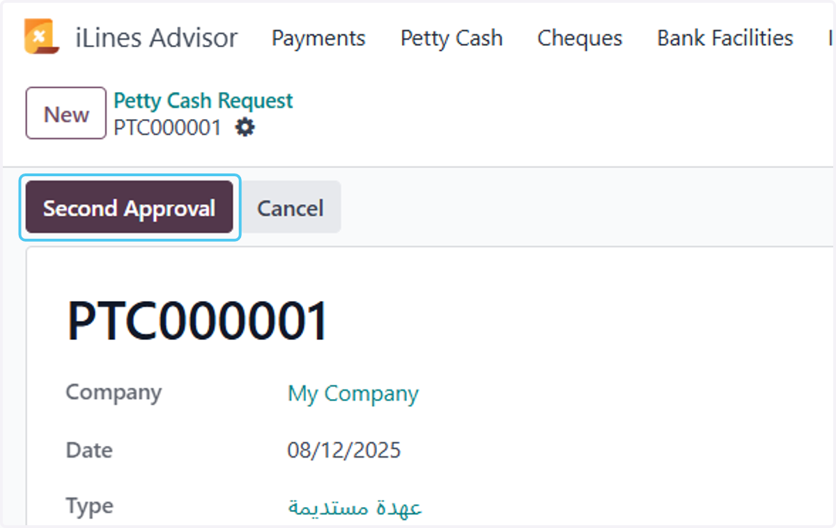Click on Second Approval