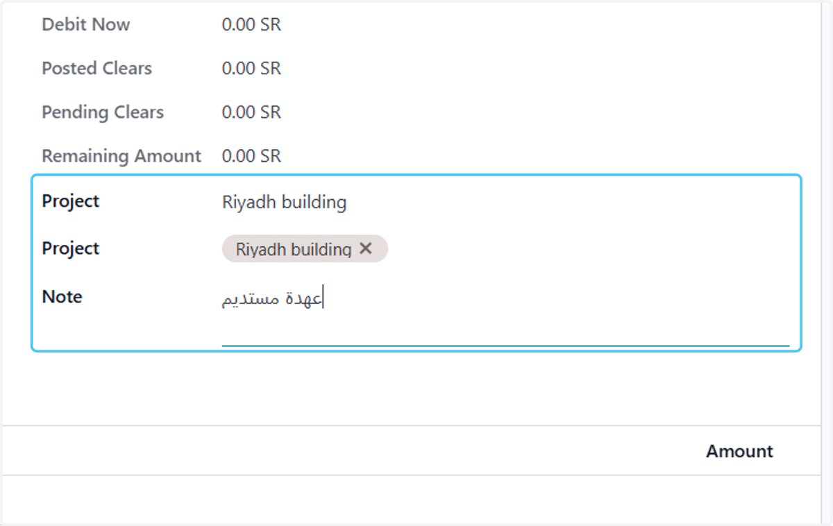 Select the project and the second field accepts more than one project and write a note .